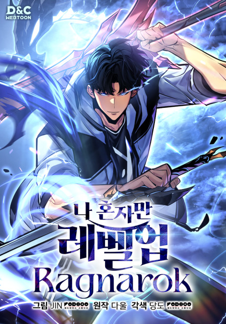 Solo Leveling Ragnarok PT Cover Image