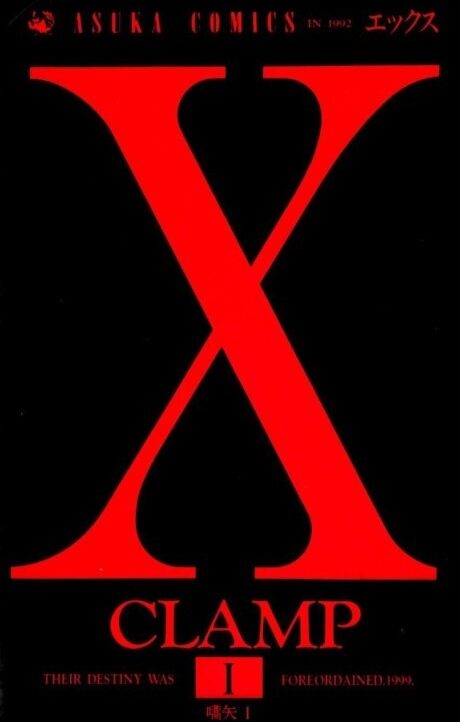 O and X Cover Image