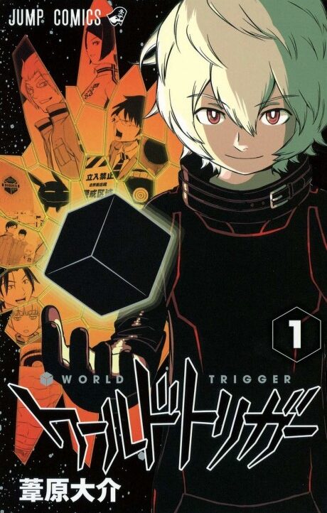 World Trigger Cover Image