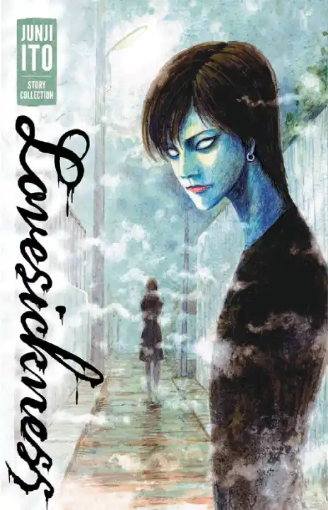Lovesickness Junji Ito Story Collection Cover Image