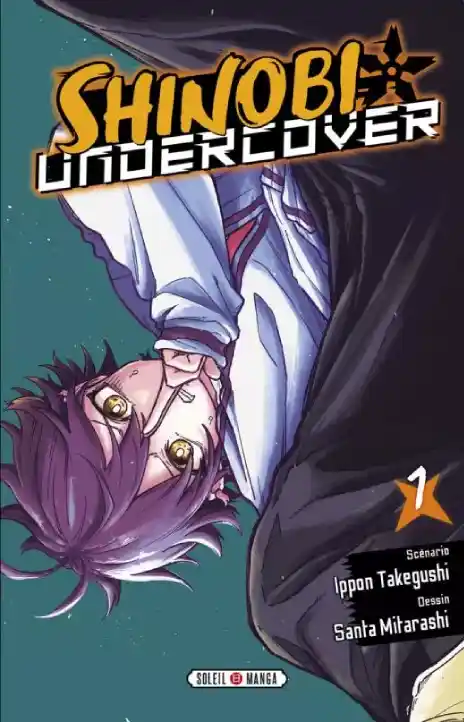 Shinobi Undercover EN Cover Image